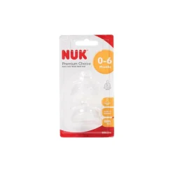 NUK Silicone Teats
