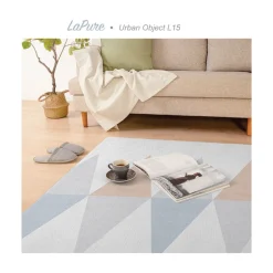 Parklon LaPure PVC Playmat - Urban Object