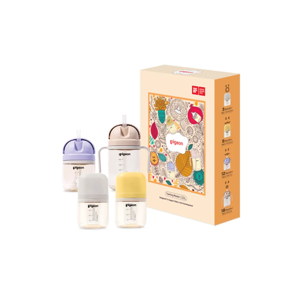 Pigeon All-In-One Training Master Drinking Cups Set