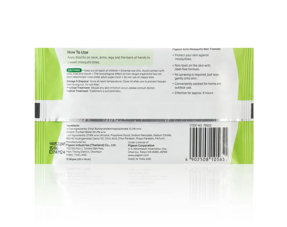 Pigeon Anti-Mosquito Wet Tissue