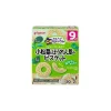 Pigeon Baby Biscuits with Spinach (2 Packs x 20g)