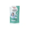 Pigeon Baby Fabric Softener Refill 400ml