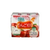 Pigeon Baby Juice Apple 125ml x 3