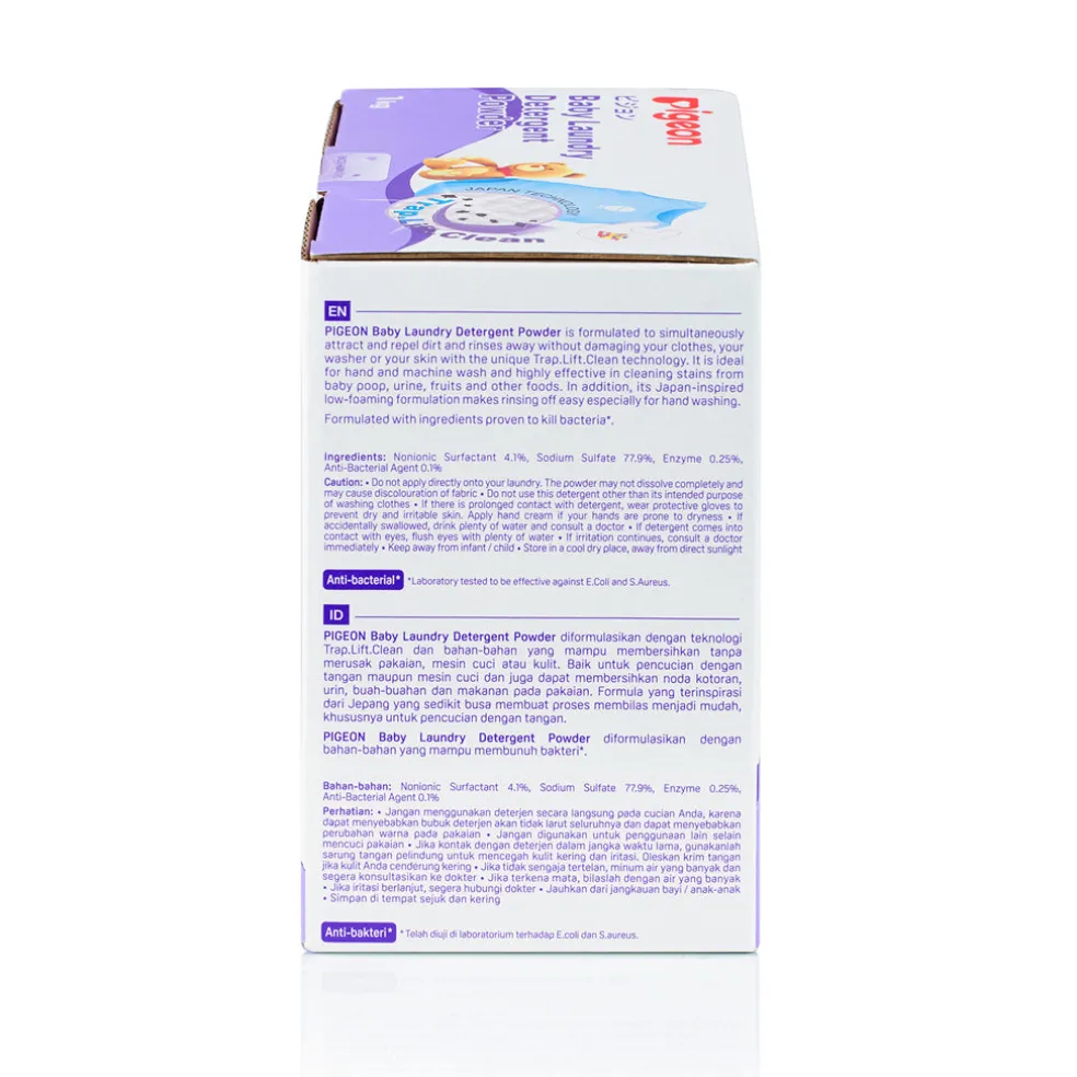 Pigeon Baby Laundry Detergent Powder