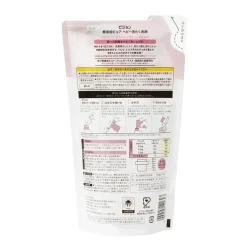 Pigeon Baby Laundry Detergent Pure Refill - 720ml