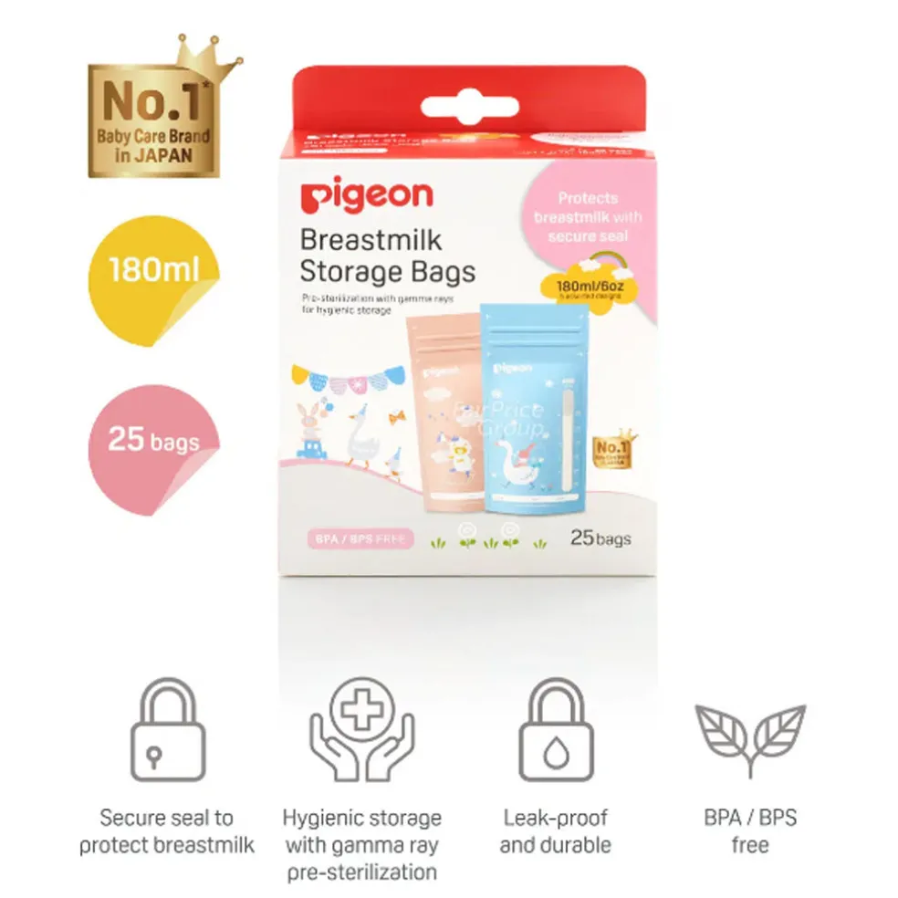 Pigeon Breastmilk Storage Bag Animals (180ml) - 25 bags