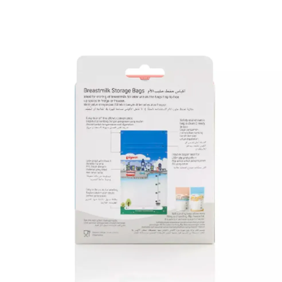 Pigeon Breastmilk Storage Bag Holiday (120ml) - 25 bags