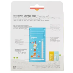Pigeon Breastmilk Storage Bag Animals (180ml) - 25 bags