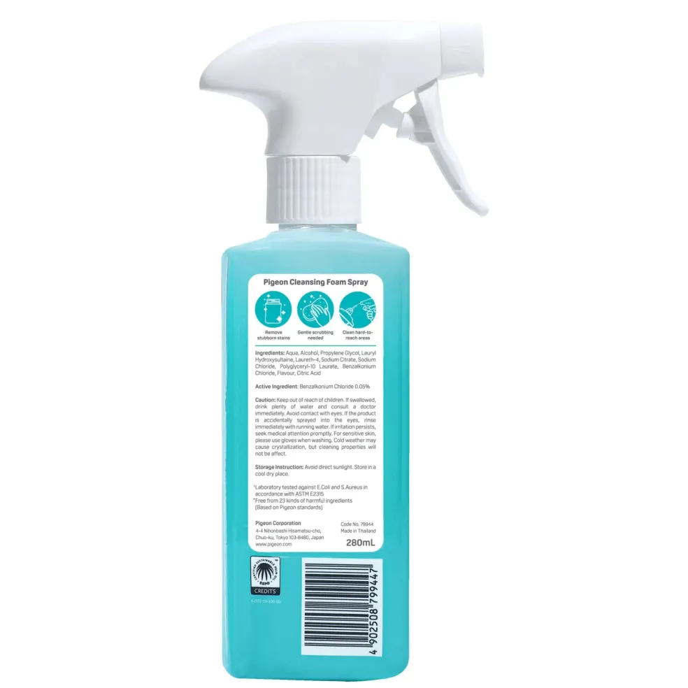 Pigeon Cleansing Foam Spray 280ml