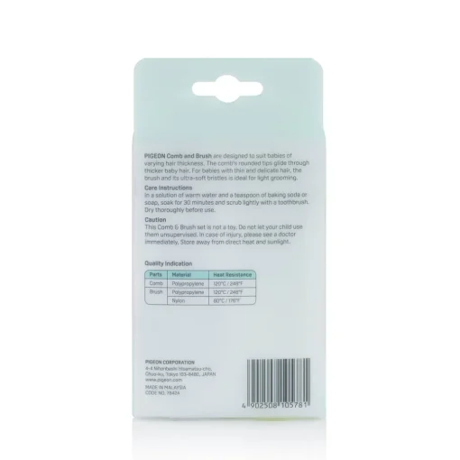 Pigeon Comb and Brush Set