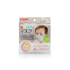Pigeon 3D Disposable Facial Mask 3pc