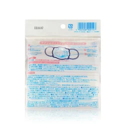 Pigeon 3D Disposable Facial Mask 3pc