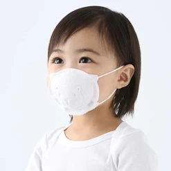 Pigeon 3D Disposable Facial Mask 3pc