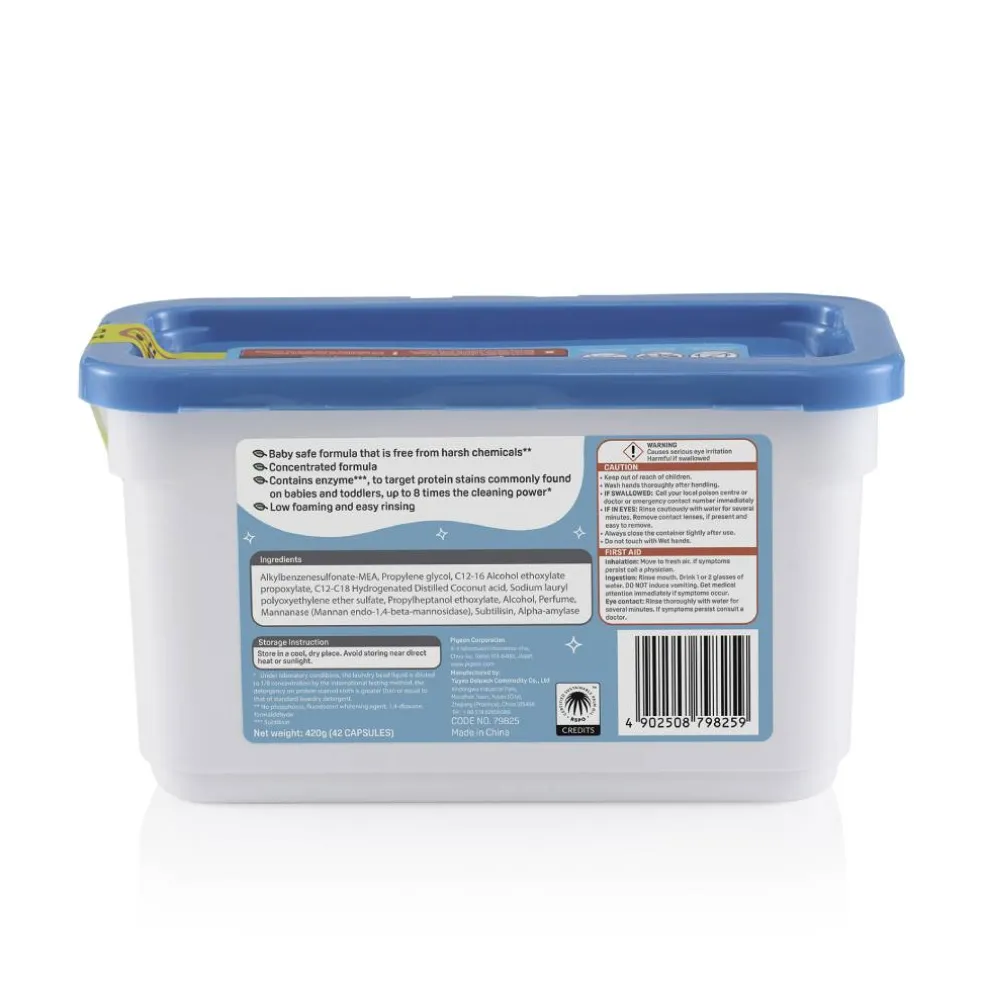 Pigeon Laundry Capsules 42PCS