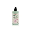 Pigeon Natural Botanical Baby Milky Lotion