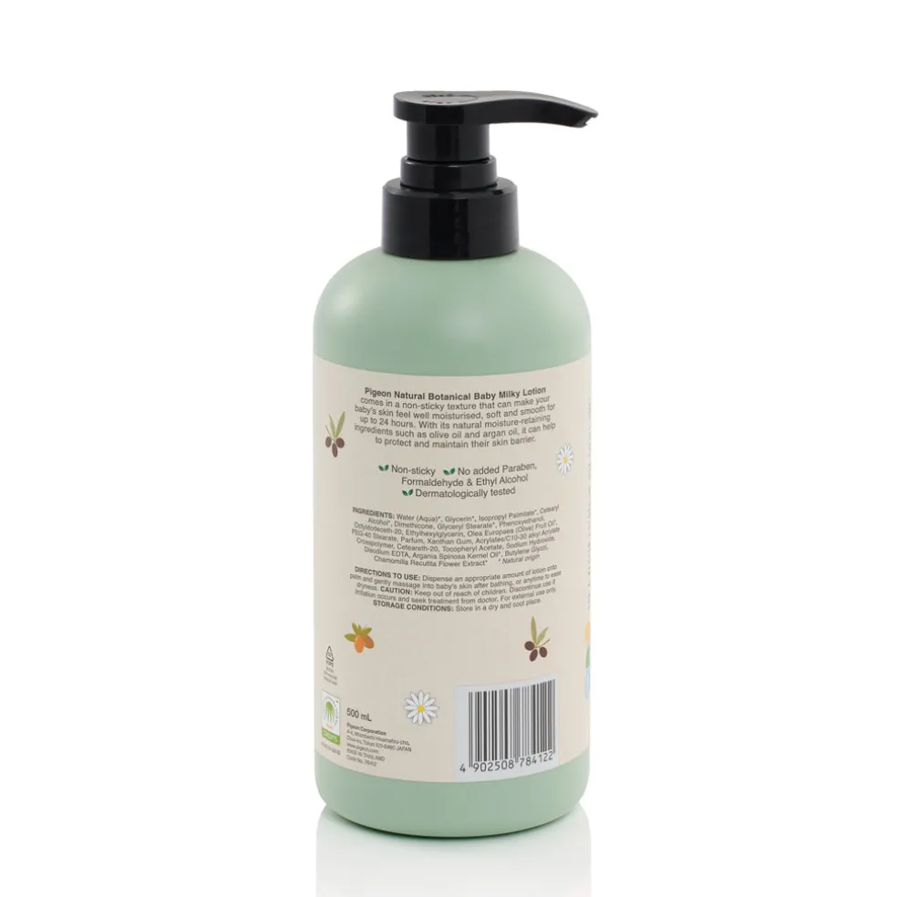 Pigeon Natural Botanical Baby Milky Lotion