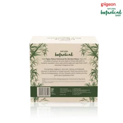 Pigeon Natural Botanical Dry Bamboo Wipes 70 Sheets