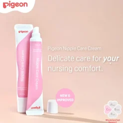 Pigeon Nipple Care Cream 20g