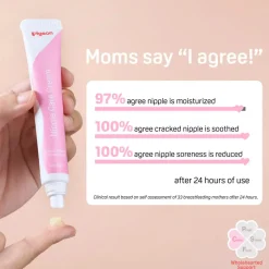 Pigeon Nipple Care Cream 20g