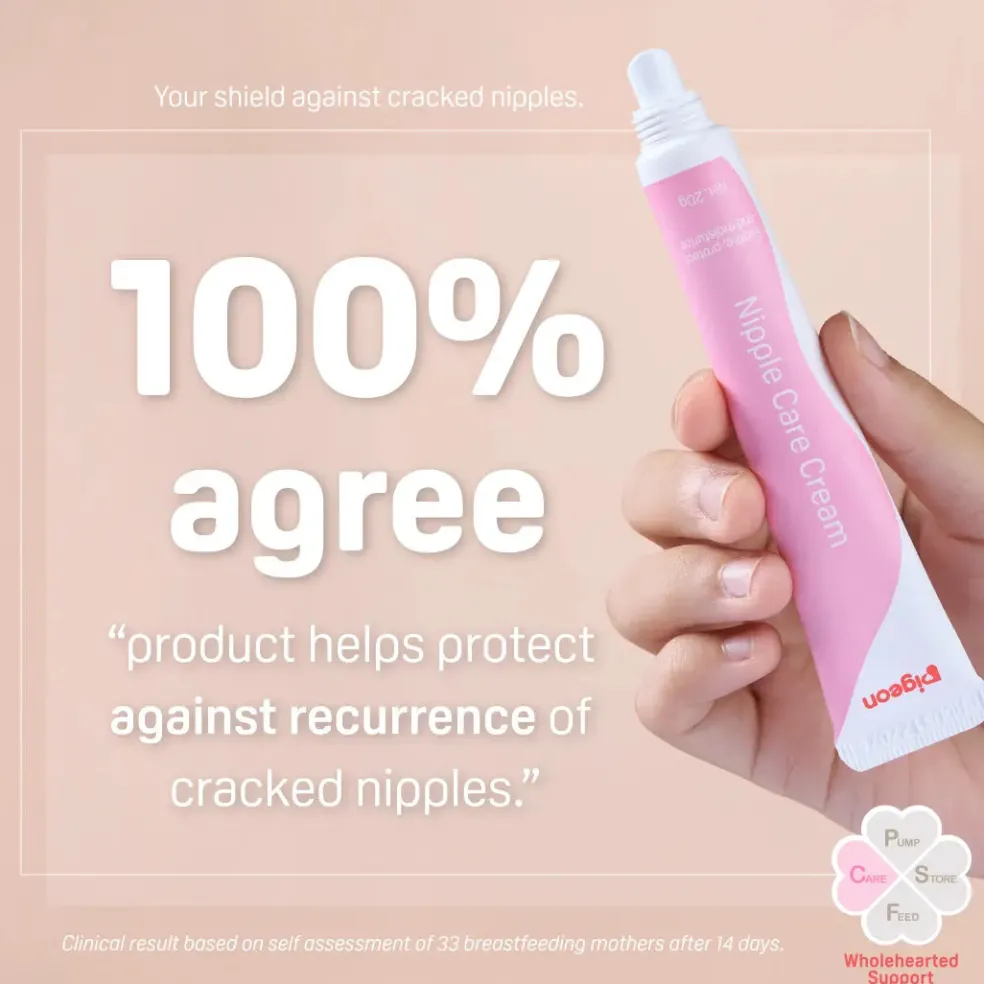 Pigeon Nipple Care Cream 20g