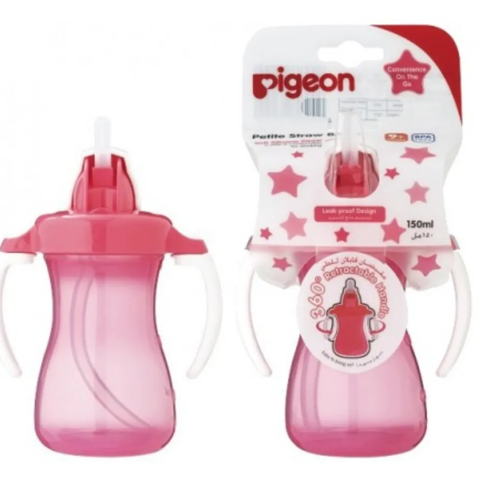 Pigeon Petite Straw Bottle
