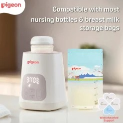 Pigeon Smart Bottle Warmer