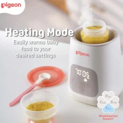 Pigeon Smart Bottle Warmer