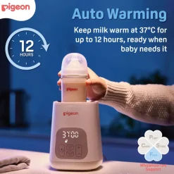 Pigeon Smart Bottle Warmer