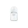 Pigeon SofTouch™ BPP Nursing Bottle T-Ester (Logo)