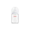 Pigeon SofTouch™ BPP Nursing Bottle Glass (Logo)