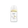 Pigeon SofTouch™ BPP Nursing Bottle T-Ester 240ml (Elephant)