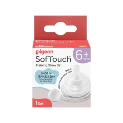 Pigeon SofTouch™ Training Straw Set