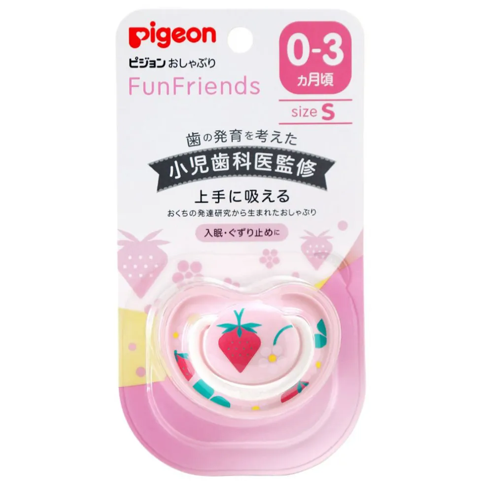 Pigeon Soother Funfriends - Strawberry (Small)