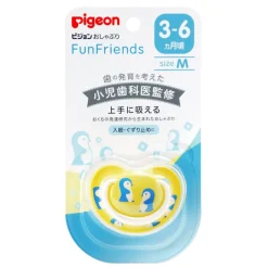 Pigeon Soother Funfriends - Penguin (Medium)