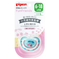 Pigeon Soother Funfriends - Cherry (Large)