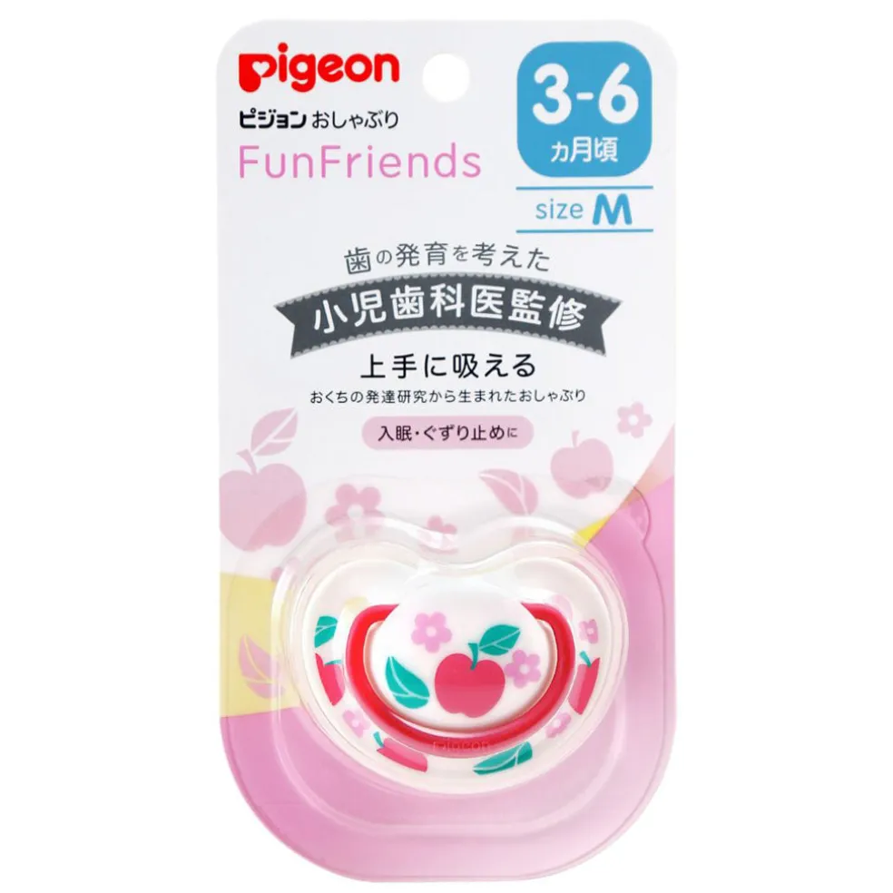 Pigeon Soother Funfriends - Apple (Medium)