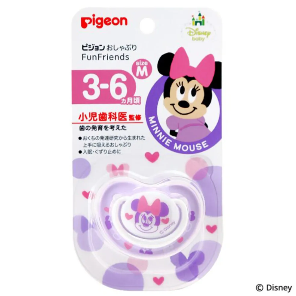 Pigeon Soother Funfriends Disney – Minnie