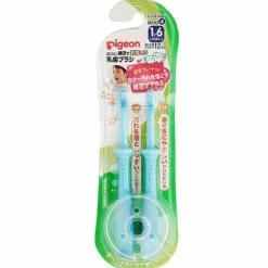 Pigeon Stage 4 Training Toothbrush 2 in 1 - 2 pcs