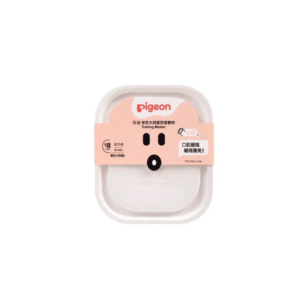 Pigeon Training Master Series Straw Cup (300ml)