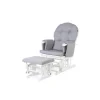 [PRE-ORDER] Childhome Gliding Chair With Footrest