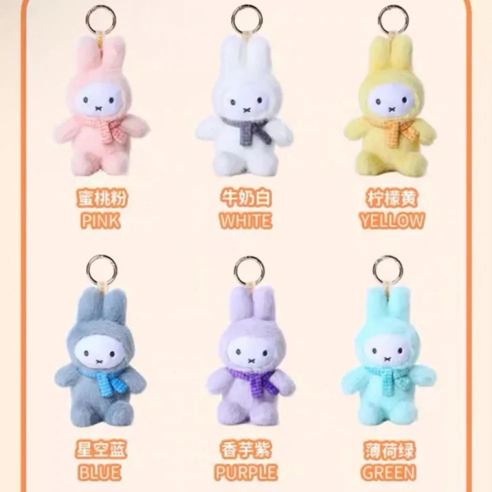 VIPO X Miffy Blind Box (Plush Keychain)